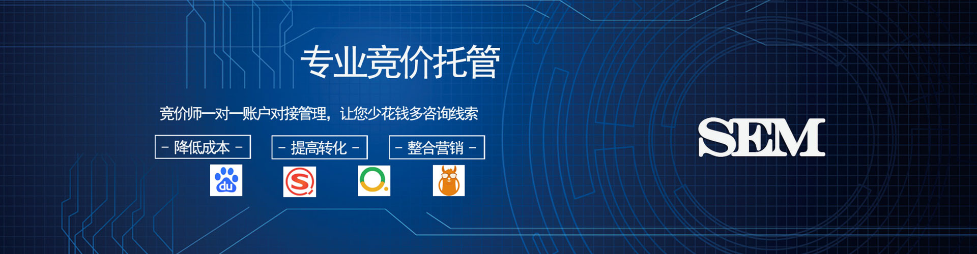 兰陵百度充值返点